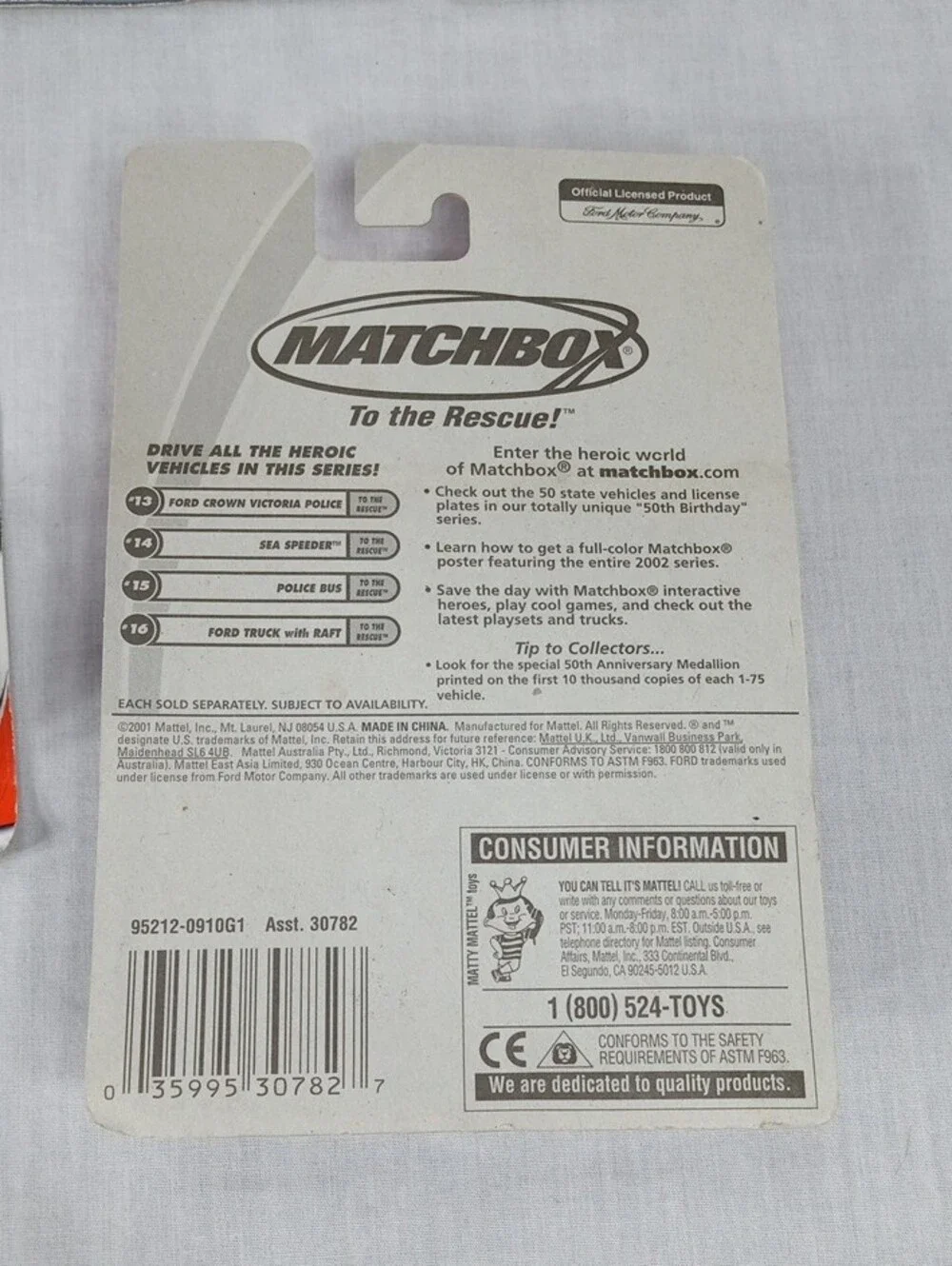 MATCHBOX collection toy